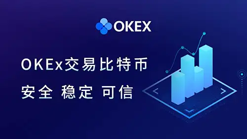 安币app下载